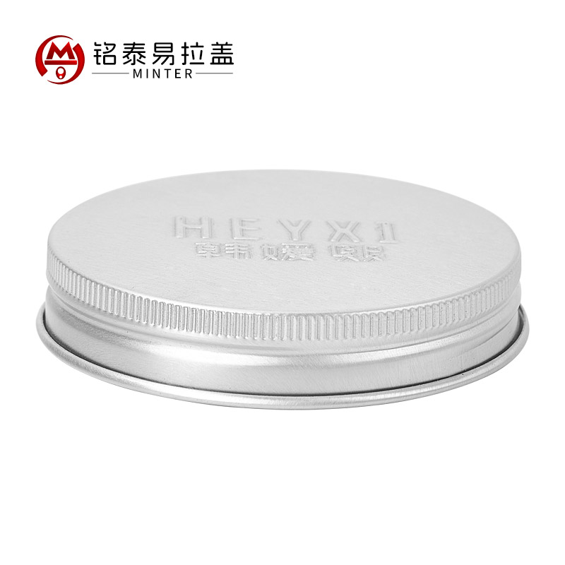 螺纹盖 Φ67*H12.8