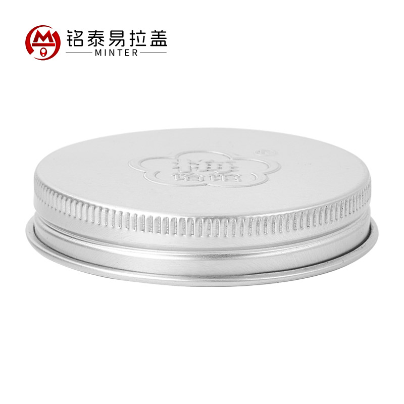 螺纹盖 Φ57.5*H12.8